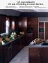 Page: - 14 | Architectural Digest