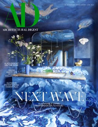 洋雑誌 AD ARCHITECTURAL DIGEST等 30冊セット② The 2020s: 2025 | The Complete Architectural Digest Archive