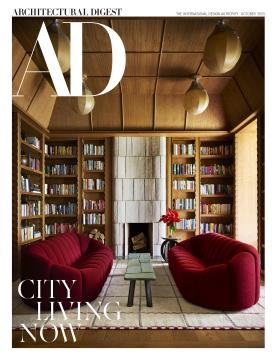 Welcome to the Complete Architectural Digest Archive