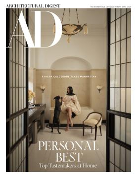 Welcome to the Complete Architectural Digest Archive