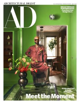 Welcome to the Complete Architectural Digest Archive