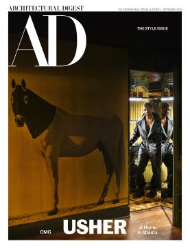 Welcome to the Complete Architectural Digest Archive